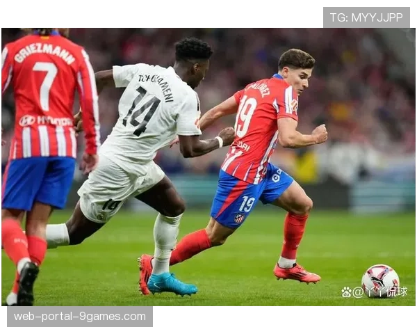 皇家社会1-1战平马德里竞技，各取一分