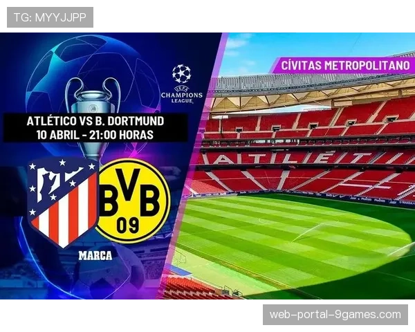 半场统计:马竞vs多特,双方合计犯规24次,比赛节奏频繁被中断 半场统计:马竞vs多特,双方合计犯规24次,比赛节奏频繁被中断